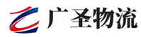 厦门到安远县物流公司